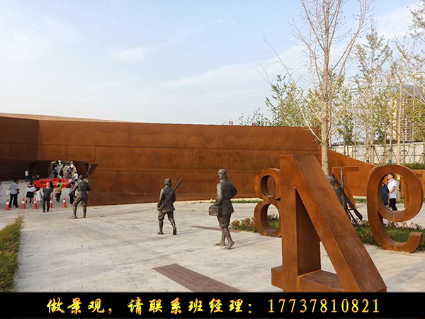 园林景观耐候钢板有着哪些优良特点？