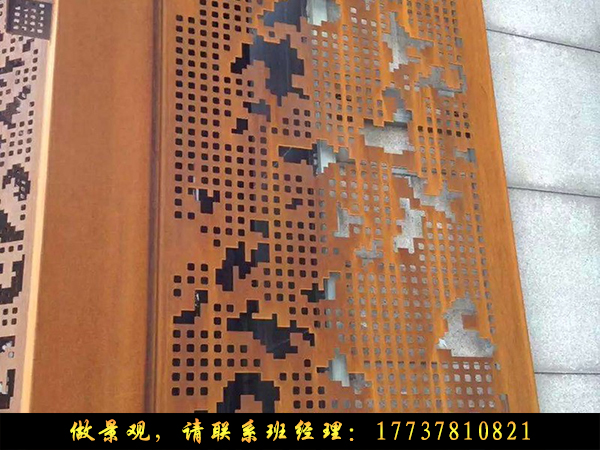 耐候钢板是什么材料？