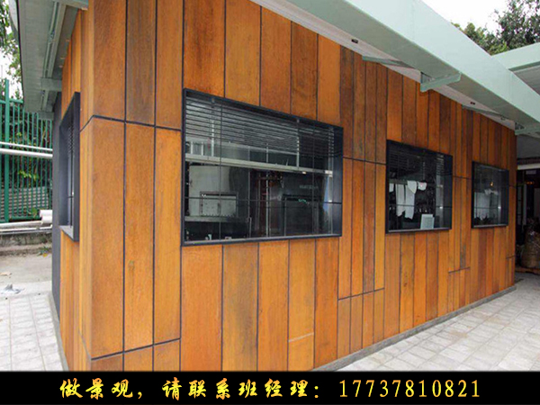 考登钢和耐候钢的区别！