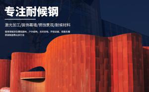 影响低温腐蚀的因素有哪些？