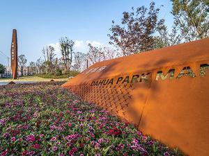 耐候钢：性价比很重要，美观也很重要。