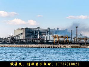 靠海钢厂