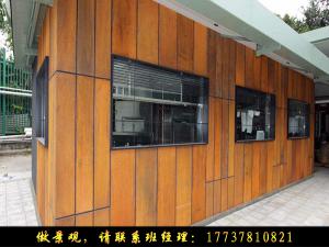 耐候板的应用与我们息息相关！