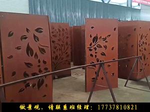 景区生了锈的钢板为什么锈不会脱落？