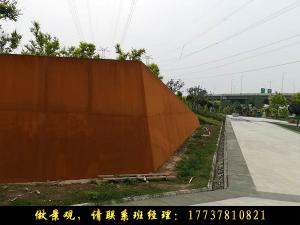 耐候钢板是什么材料？