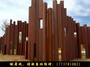 耐候钢原来有着如此的塑造力呢！