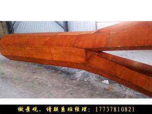 温度不同，耐候钢加工的温度也不同，你知道吗？