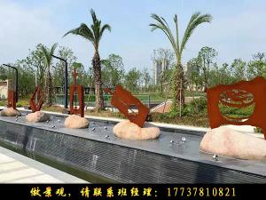 耐候钢锈出来的艺术感！