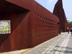 什么叫耐候钢？