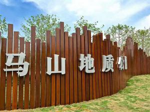 焊接耐候钢应用哪些方面？