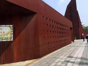 耐候钢用什么切割和焊接？