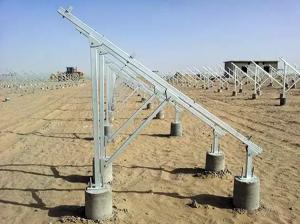 镀锌铝镁光伏支架供应商