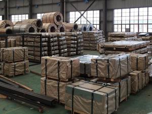 镀锌铝镁批发厂家