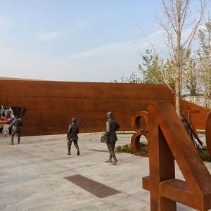 耐候钢在景观中有那些表现？